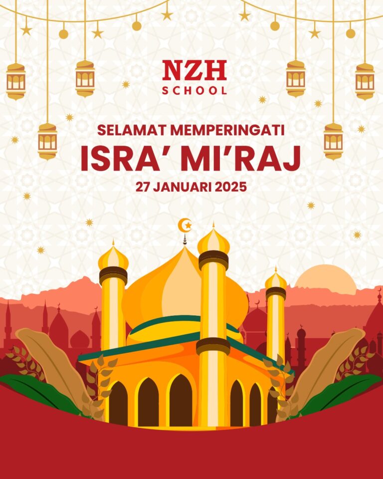 isra 25 new