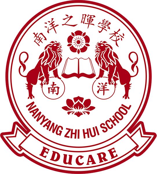 Nanyang School Logo